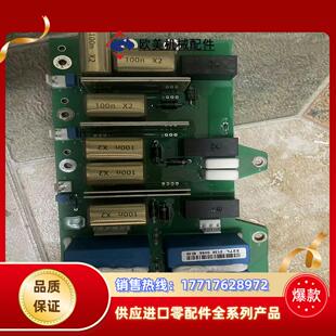 allen 347154 电路板PN 议价 Bradley