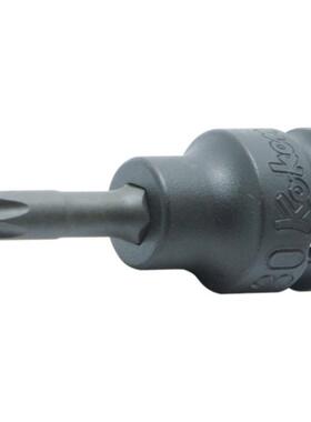 KOKEN山下工业套筒 13025.90-T20/T25/27/30/T40/T45/T50/T55