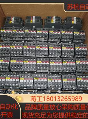 交、直流接触器，AL16-30-10，AL12-30-议价