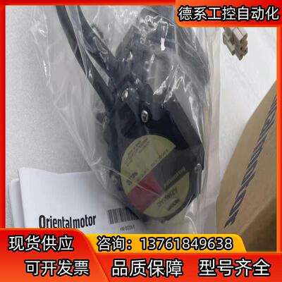 东方电机AZM66AC AZM66MC AZM69AC AZ