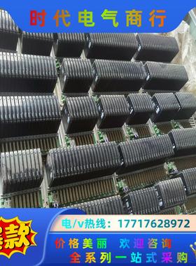 ABB控制模块 型号有DO1041B DI1041BC议价