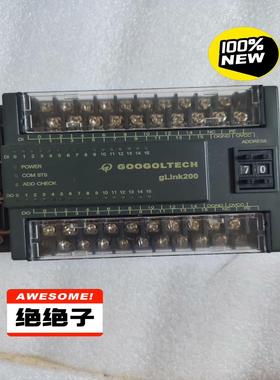 GooGoLTECH固高全新原装正品gLink200扩展模块