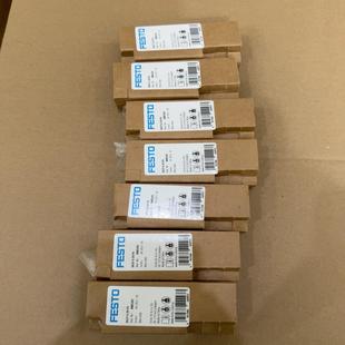 共7个 气缸DGST 2450