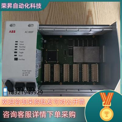 ABB  SD812F  工控备件点（）和我