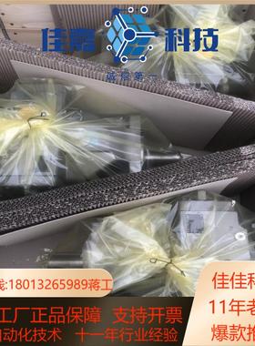 R902436353 A A10VSO100DRS/32R-