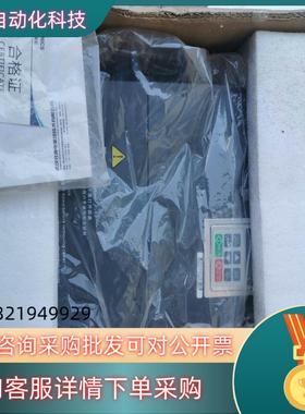 何康HID500—T4—22G/30P22/30KW纯新