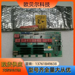 ABB Logistics全新备件