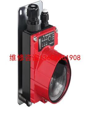 （请询价）劳易测50106035 DDLS 200/120.1-60-议价