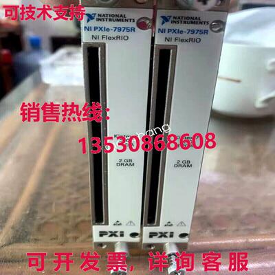 原装供应Used NI PXIe-7975R FlexRIO Kintex-7 410T 2GB Fast sh