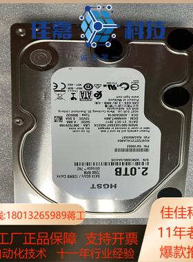 日立1W10002 HUS722T2TALA604 3907