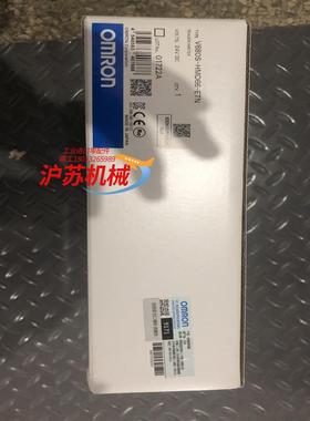 扫码器 V680S-HMD66-ETN 全新