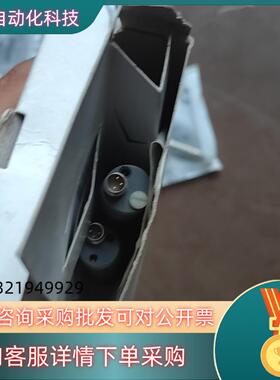 现货BALLUFF巴鲁夫接近开关BCS008TBCSM18VVN
