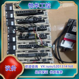 六台 原装 2R8A01A002000 安川伺服驱动 议 SGDV