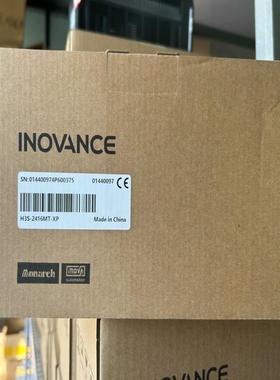 全新原装正品汇川PLC  H3S-2416MT-XP 处