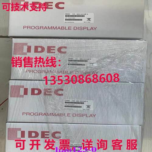 原装供应装 HG3G-VAXT22MF-B 触摸屏 V9H CH