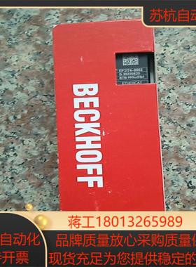 全新倍福模块EP3174-0002 原装现货  议价