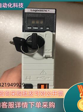 现货1756-L74 充新功能好