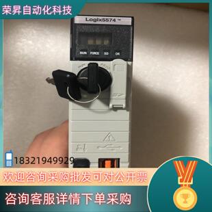 现货1756 充新功能好 L74