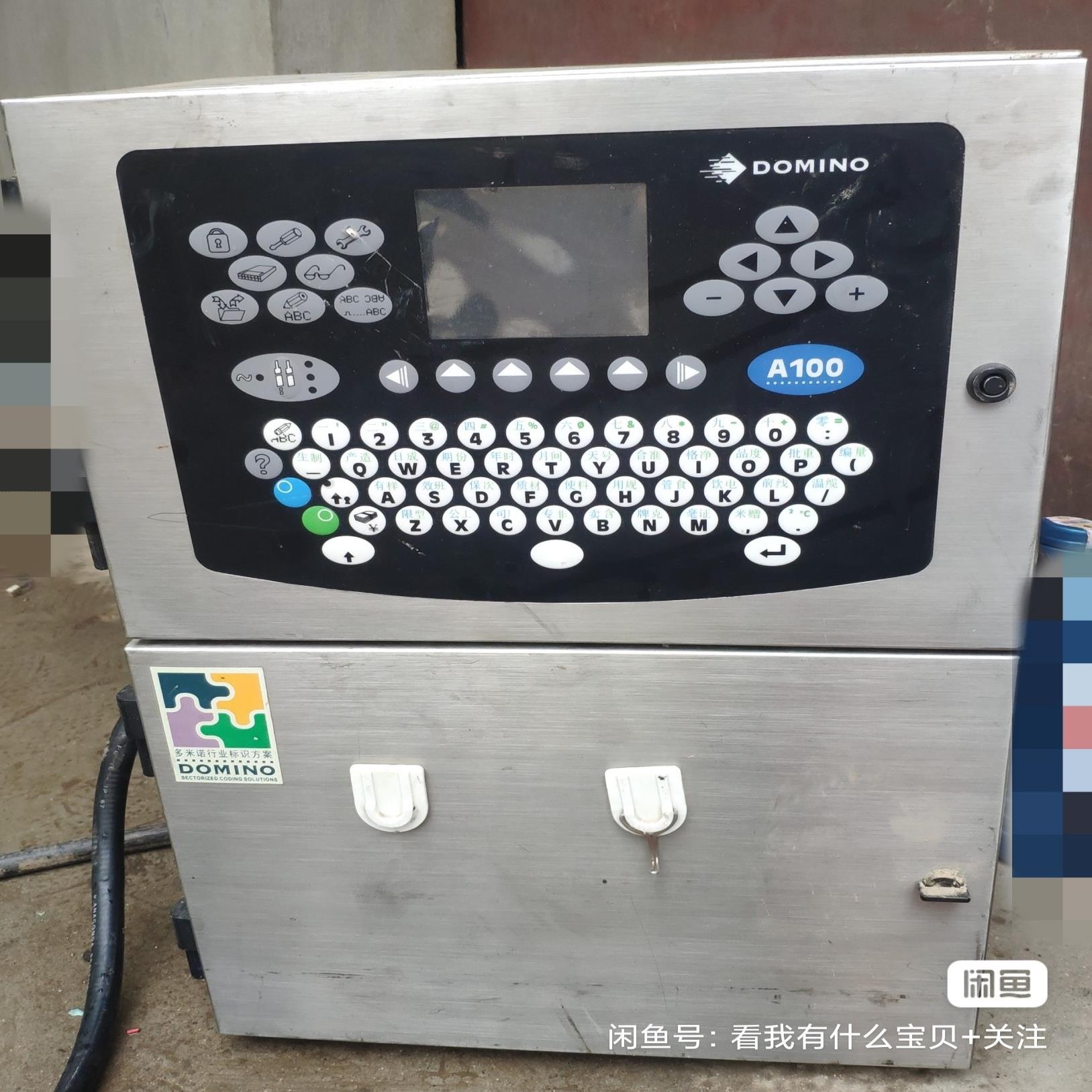 （设备配件）多米诺A100喷码器