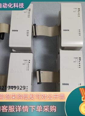 现货台达模块DVP08HN11R 功能