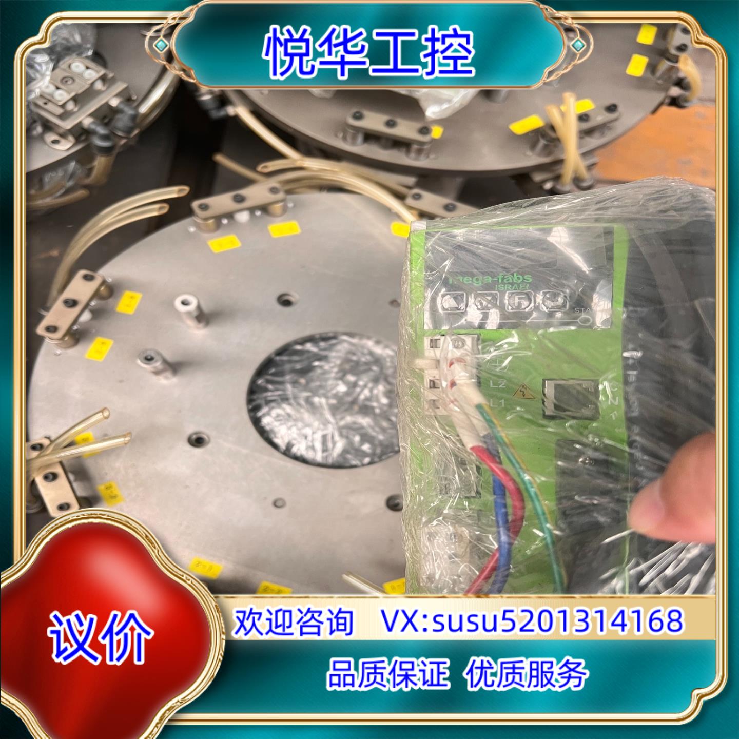 原装原装正品上银hiwin振动盘带驱动器议价