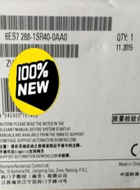 【工控自动化】S7288-1SR40-0AA0议价