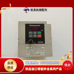 BFV00022DK 0.2千瓦变频器 220V议价
