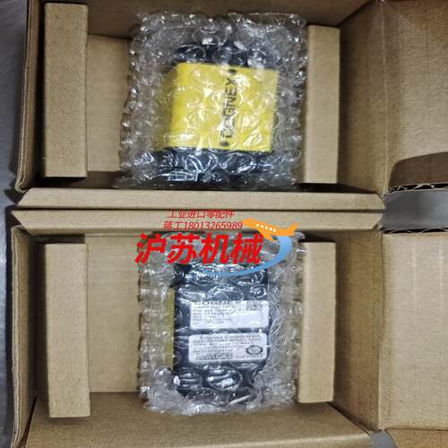 康耐视IS8405M-M10-133-B工业相机，现货议价，