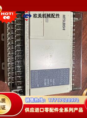 FX1N-24MT-DSS三菱PLC全新原装，有4台议价