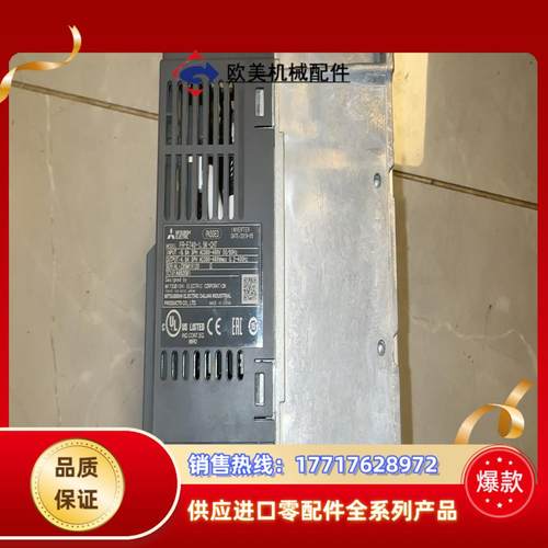 实物三菱变频器FR-E740-1.5K-CHT+，功议价