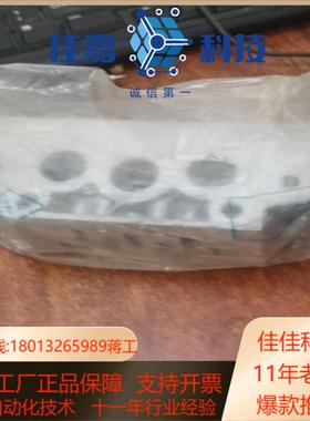 费斯托FESTO底座 NAVW-14-1-ISO 1527