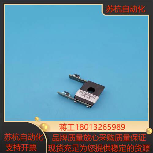 EH  CA80COD/TP 71324198  计量光栅