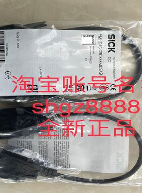 2056475 YMHDAC-C30XXXMDSA9适配器议价