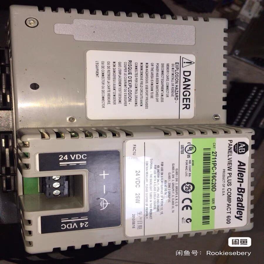 AB 罗克韦尔 触摸屏 2711PC-T6C20D 外观