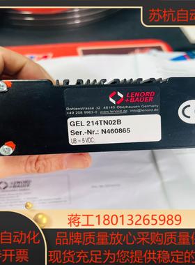 LENORD＋BAUER蓝宝GEL214TN02B信号转接盒