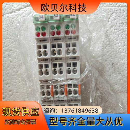 750-461/003-000万科模块卡