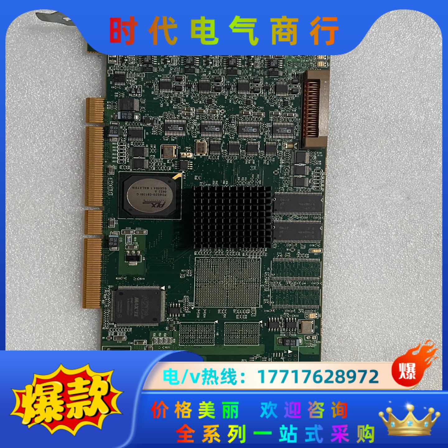 现货 迈创Matrox SOL6M4A Y7190-02 R议价