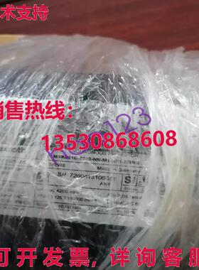 原装供应MSK030C-0900-NN-M1-UG0-NNN  /