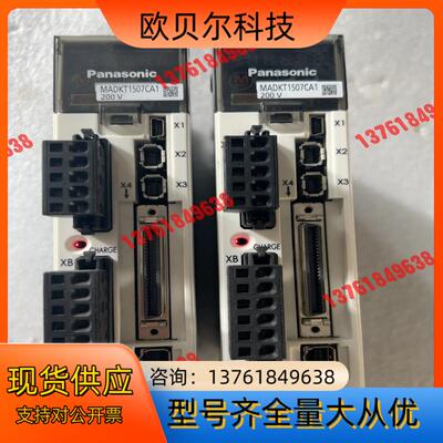 伺服驱动 MADKT1507CA1 两台，，