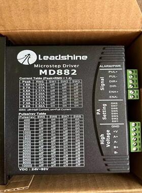 [德峰]雷赛MD882 一台。带纸盒包装。