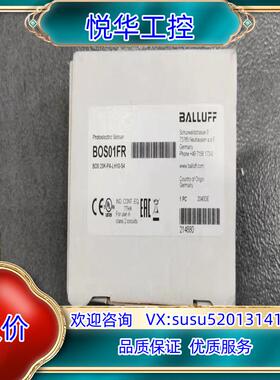 原装BOS01FR BOS 23K-PA-LH10-S4 BAL议