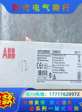 ABB全新原装TU508-ETH，1SAP214000R00议价