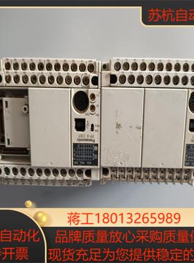 PLC AFPX-C30T FP-X C30T