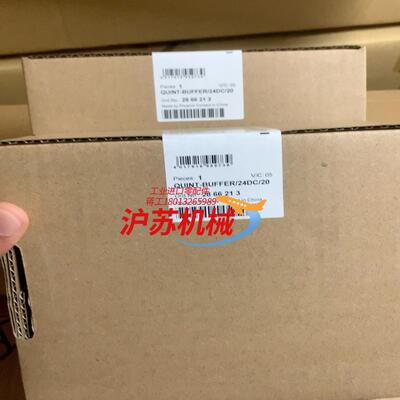 菲尼克斯电源2866213