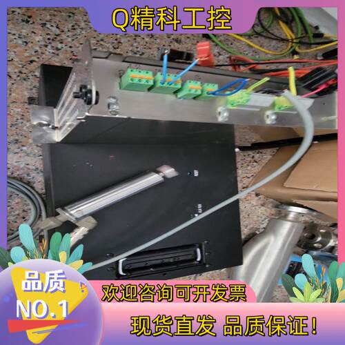 sycotec  4025hy/4424变频驱动 高速主轴6