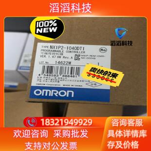 现货全新模块NX1P2 1040DT1全新原装