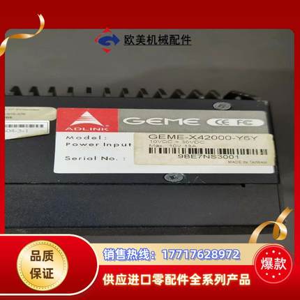 GEME-X42000-Y6Y凌华视觉自动化控制器  二议价