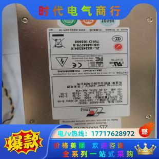 原装新巨 R2W-6460P R2W-6460P-R模块电源议价
