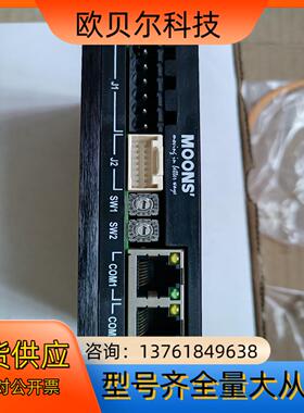 鸣志驱动器MSSTB10-R，全新原装正品，假一赔十。
