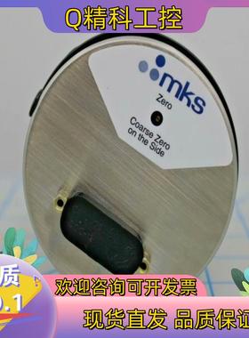 现货MKS 627BU5TDD1B  全新原装155